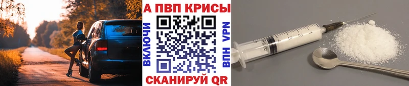 Alfa_PVP СК  Шатура 