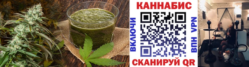Canna-Cookies марихуана  Шатура 