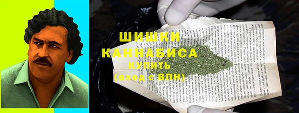 не бодяженный Лихославль