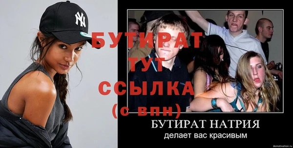 МДМА Липки