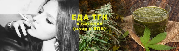МДМА Липки