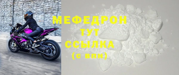не бодяженный Лихославль