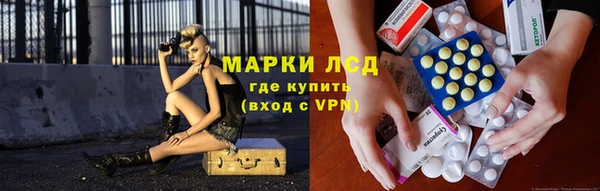 не бодяженный Лихославль