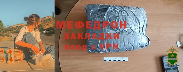 не бодяженный Лихославль