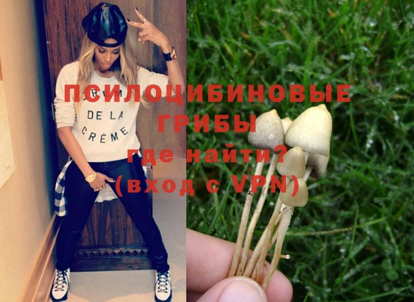стаф Лиски