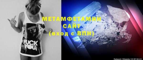 стаф Лиски