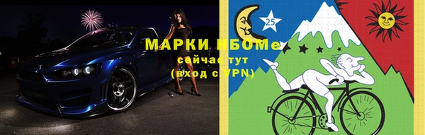не бодяженный Лихославль