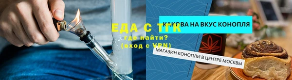 МДМА Липки