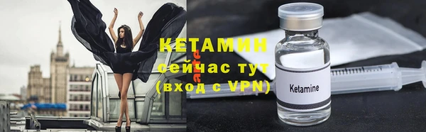 МДМА Липки