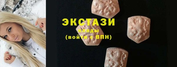 МДМА Липки