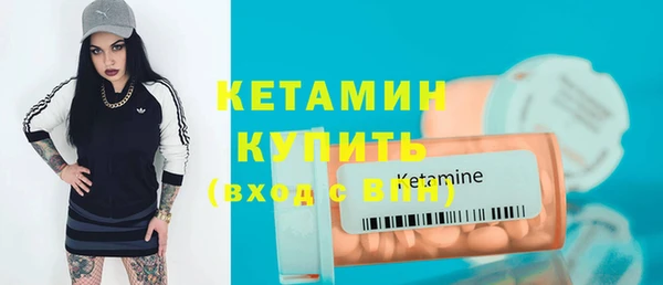 стаф Лиски