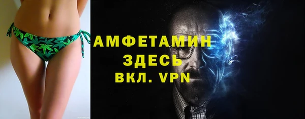 стаф Лиски