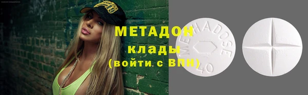 прущая мука Нея