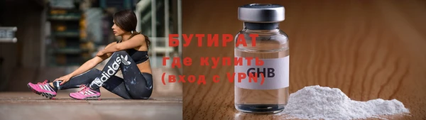 стаф Лиски