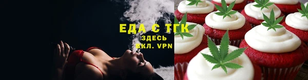 не бодяженный Лихославль