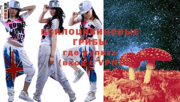 не бодяженный Лихославль