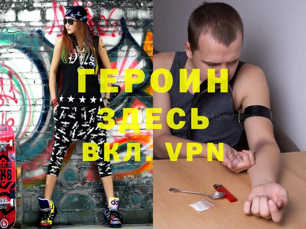 стаф Лиски