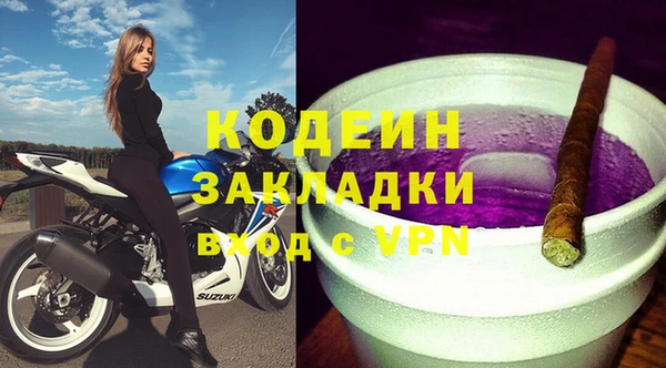 стаф Лиски