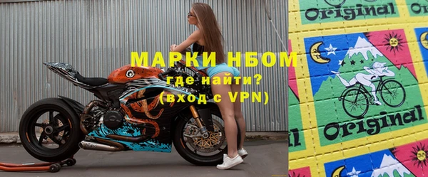 МДМА Липки