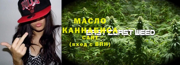 стаф Лиски
