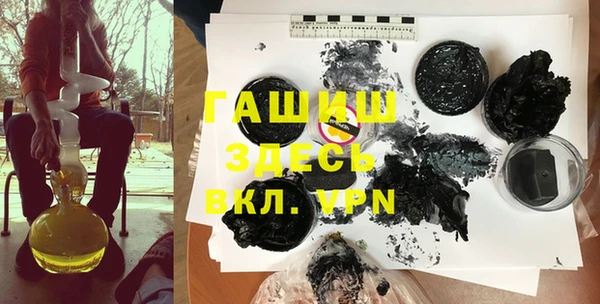 МДМА Липки