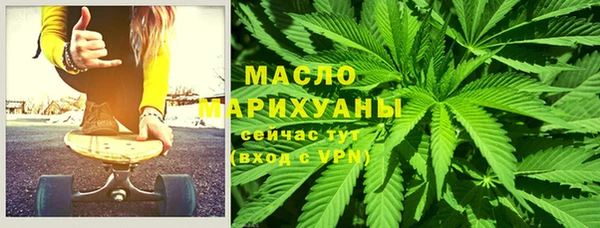 стаф Лиски
