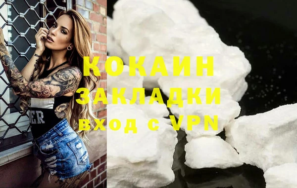 стаф Лиски