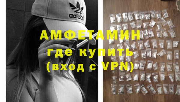 МДМА Липки