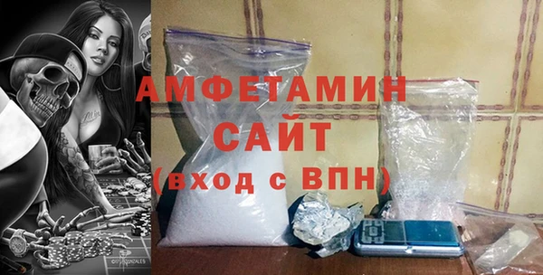 стаф Лиски