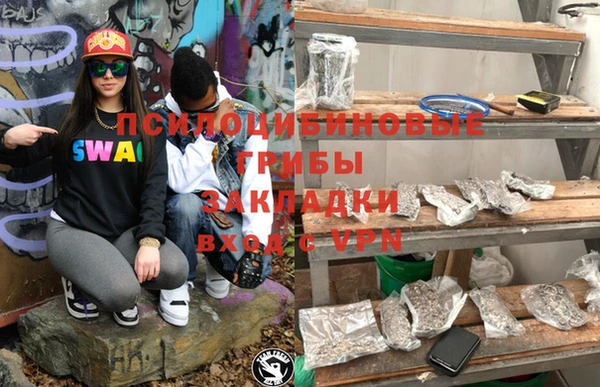 МДМА Липки