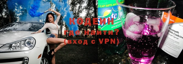 стаф Лиски
