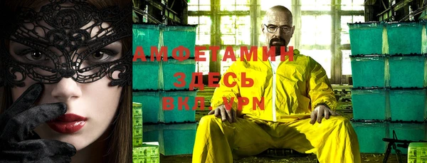 не бодяженный Лихославль