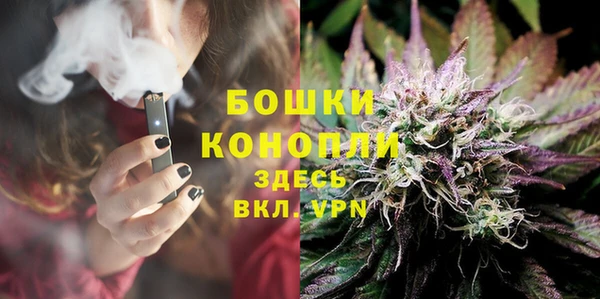 стаф Лиски