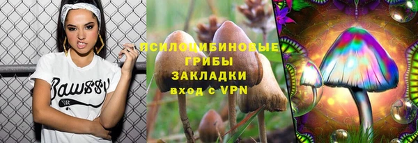 стаф Лиски