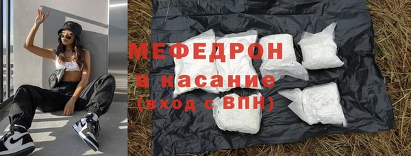 стаф Лиски