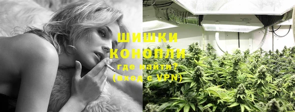 не бодяженный Лихославль