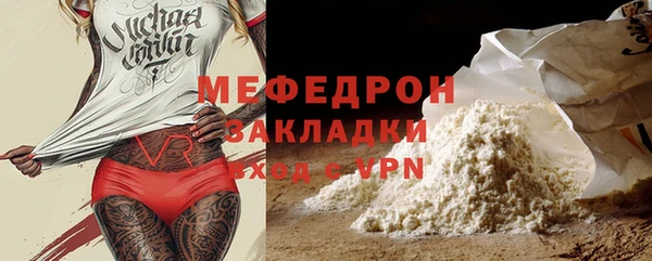не бодяженный Лихославль