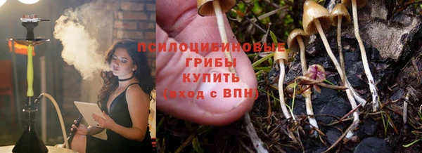 стаф Лиски