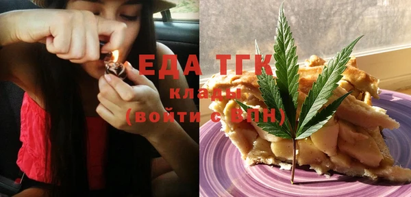 не бодяженный Лихославль
