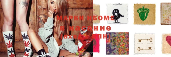 не бодяженный Лихославль