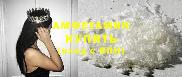 не бодяженный Лихославль