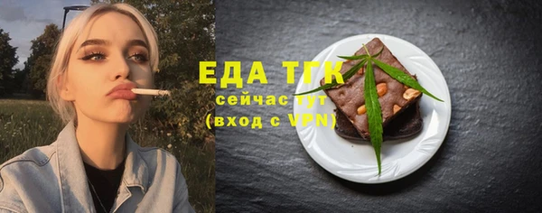 не бодяженный Лихославль