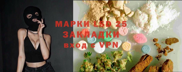 МДМА Липки
