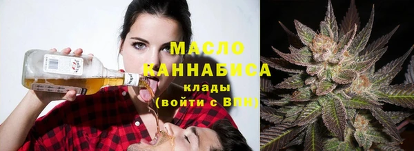 стаф Лиски