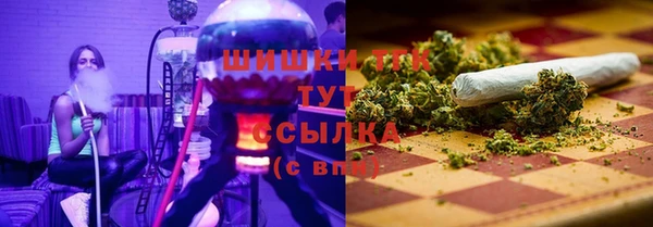МДМА Липки