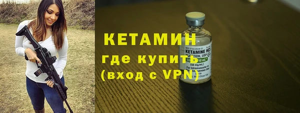не бодяженный Лихославль