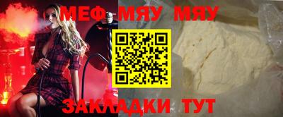 марки nbome Бийск