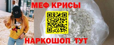 мдпв Донецк
