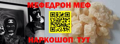 тгк Донской