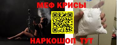 метадон Берёзовский